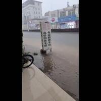 China: Startled Woman Screams As Lightning Strikes Nearby In Maoming, Guangdong