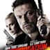 Interrogation (2016 film)