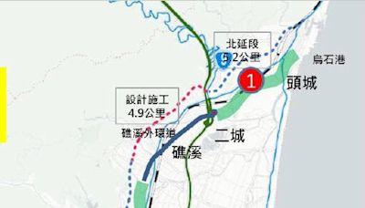 中央挹注宜蘭交通建設逾3000億元 台2庚延伸線2037年完工