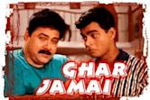 Ghar Jamai (TV series)