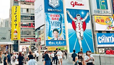 遊日注意︱大阪京都本地人嫌迫唔撐 十大至愛旅遊地係……