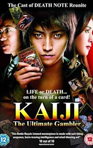 Kaiji: The Ultimate Gambler