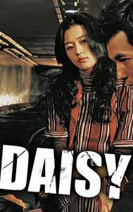 Daisy (2006 film)