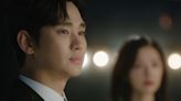 'Queen of Tears' Episode 16 Preview: Danger lurks for Hong Hae-in and Baek Hyun-woo