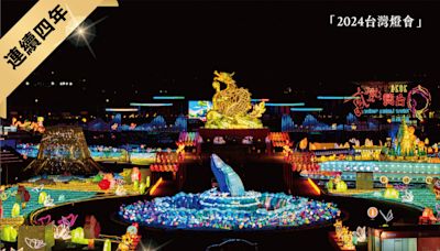 台南市施政用心 觀光旅遊連4年奪得金獎