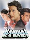 Bambai Ka Babu (1996 film)