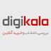 Digikala