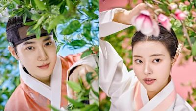 EXO Suho’s Missing Crown Prince Episodes 7 & 8 Release Date Revealed on MBN