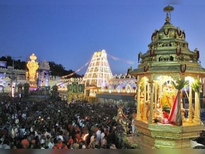 Tirupati temple organises Mahashanti Homam in wake of Laddu Prasadam row - CNBC TV18