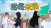 去年12月零售貨值微升1.1% 全年仍較2021年差0.9%