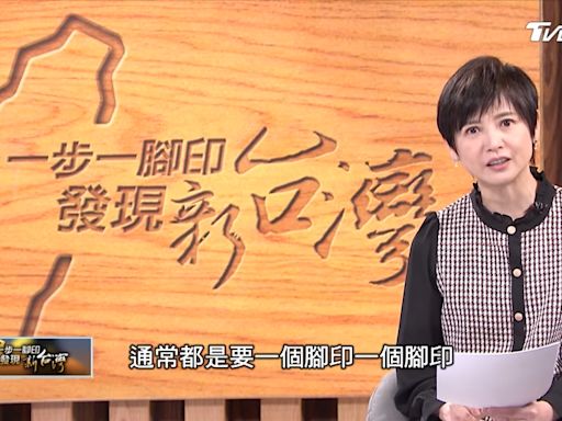 詹怡宜一年瘦15公斤、體脂降14％！靠這方法自然愛吃原型好食物