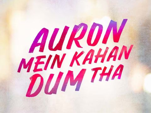 Tabu & Ajay Devgn’s Auron Mein Kahan Dum Tha First Look Release Date Revealed