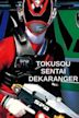 Tokusou Sentai Dekaranger