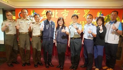 林奕華偕北市各界辦理秋節敬軍餐會 感謝國軍守護家園辛勞