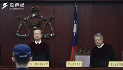 台灣民意基金會民調》國會改革釋憲案將出爐 近5成對大法官獨立自主性沒信心