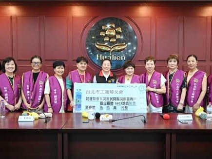 強震後民間愛心持續湧入 台北市工商婦女會捐贈相挺