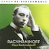 Rachmaninov plays Rachmaninov