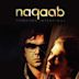 Naqaab (2007 film)