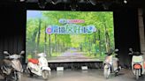 KYMCO 光陽針對環境友好油、電共四款機車款推出優惠，並帶來驗車好禮與保養折扣活動