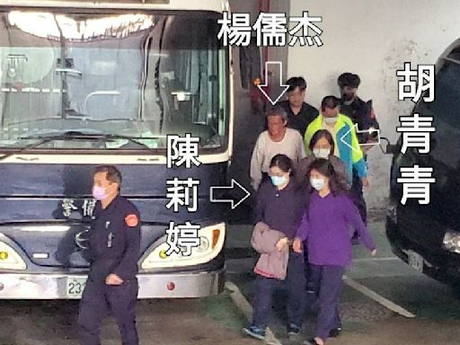 「華爾街女神」偕母鐵鎚擊殺姑姑 求交保竟辯「我關越久親戚賺愈多」