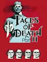 Faces of Death II