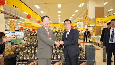 日本熊本永旺台灣展開幕 黃偉哲到場行銷農特產