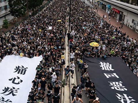 指港經貿辦成監控工具 港人團體籲美國關閉