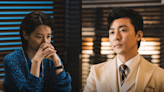 Maestra: Strings of Truth Episode 4 Recap & Spoilers: Lee Mu-Saeng Discovers Lee Young-Ae’s Connection to Remington’s Disease