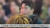 網讚真英雄 南韓警察在梨泰院人潮中 吶喊求民眾回頭