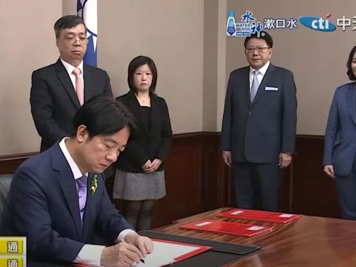 賴清德上任總統簽署第1份人事任命令 任命卓榮泰為行政院長