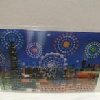 2D悠遊卡貼紙-城市風景