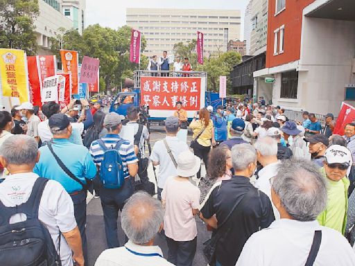 藍提警消所得替代率比照軍人 法案送協商