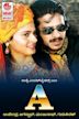 A (1998 Kannada film)