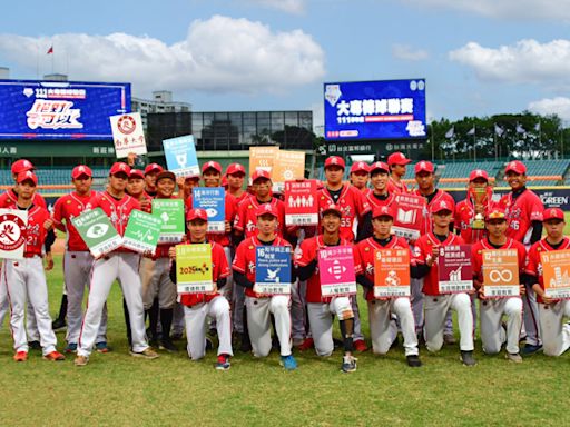 南華大學連續五年入榜世界大學影響力排名 並列全國私校第5 - 新消息