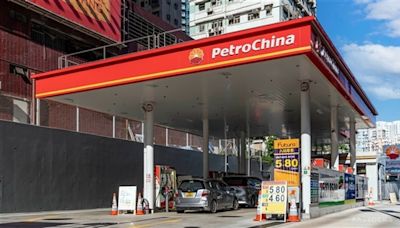 JPM Hikes PETROCHINA TP to $10; Energy Saving & Carbon Reduction Program Favors CN Natural Gas Industry