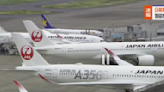 東京羽田機場兩架日航客機碰撞無人受傷