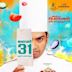 Server Sundaram | Comedy