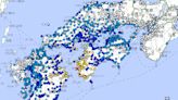 日本愛媛地震上修更強6.6 至少8人傷 - 國際