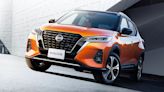 Nissan Kicks小改確定10月6日上市 1.6升自然進氣動力將扛初期銷售主力