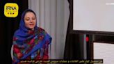 Iran releases video purporting to show French citizens' confessions