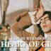 Heart of Glass (film)