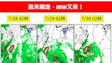 恐又有颱風？明2地炸雷雨 專家曝成颱機率︰下週一、二最近台