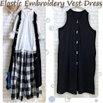 Elastic Vest Dress 百搭細緻菱格紋刺繡彈性長版背心洋裝-黑 Size F
