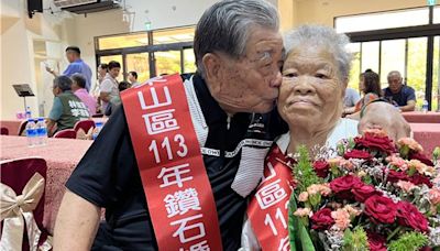 好閃！結婚長達63年 夫妻許願「下輩子還要再一起」 - 寶島