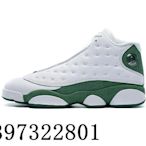 Air Jordan 13 Retro Ray Allen  白綠 經典 耐磨籃球鞋414571-12【ADIDAS x NIKE】