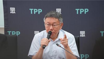 卓揆稱台灣沒缺電 柯文哲批再生能源追不上來 別再耍嘴皮 - 政治