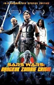 SARS Wars