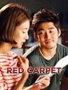 Red Carpet (film)