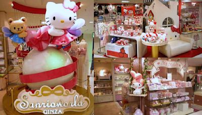 來逛全球最大三麗鷗旗艦店！東京最齊Kitty、美樂蒂商品，外國人買滿千元免稅