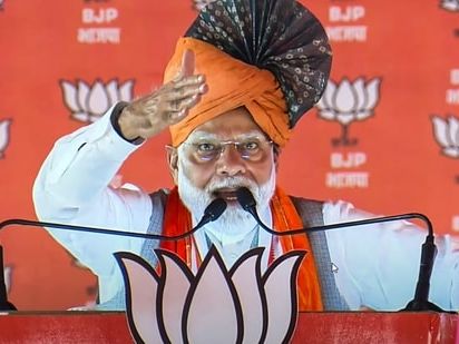 India News Live Today October 8, 2024: BJP's Haryana hat-trick: PM Modi likely to address party workers today